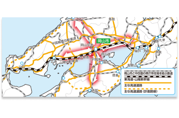 交通の結節点