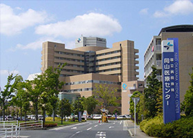 独立行政法人国立病院機構岡山医療センター